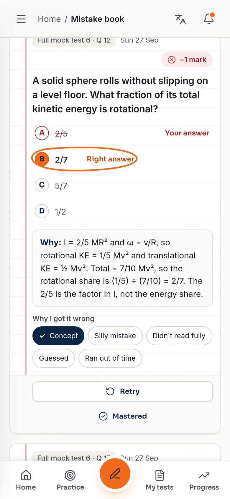 A mistake book card with the explanation (demo app, sample data).